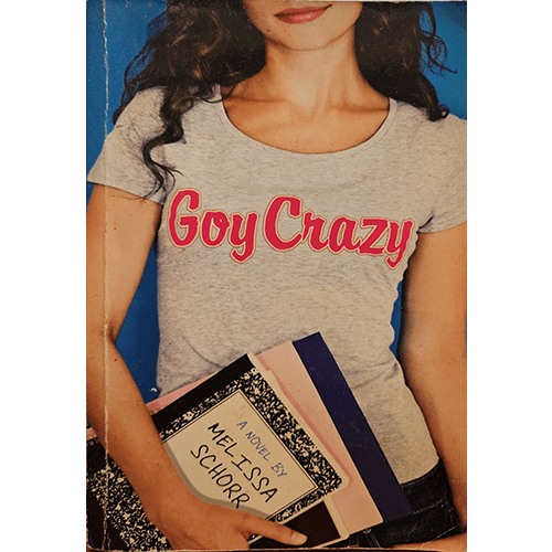 Goy Crazy – rare and collectible book from Deb’s Rare Books