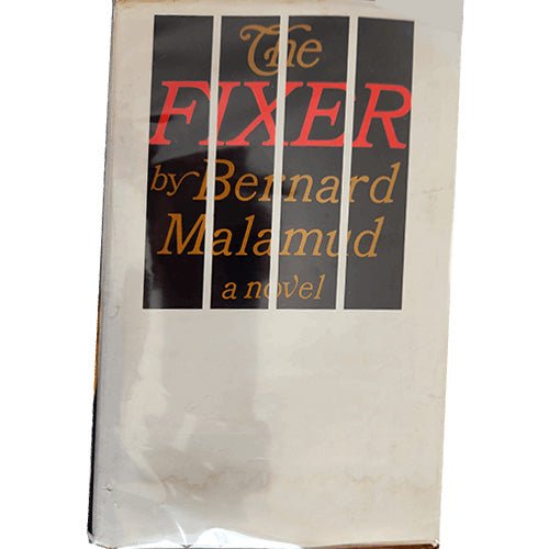 The Fixer — Pulitzer Prize & National Book Award Winner (First Edition, 1966) HC – rare, vintage, or collectible item from Deb’s Book Paradise