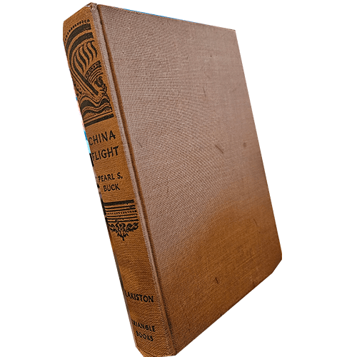 China Flight: Pearl S Buck – rare and collectible book from Deb’s Rare Books