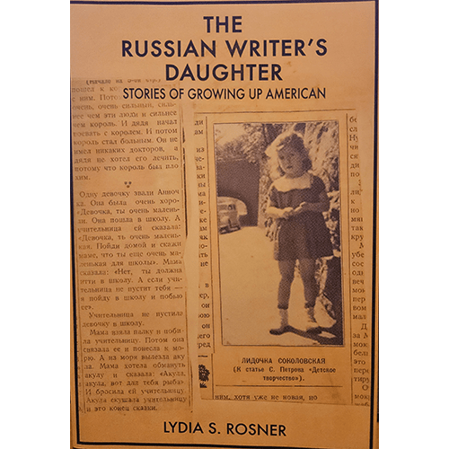 The Russian Writer's Daughter – rare and collectible book from Deb’s Rare Books