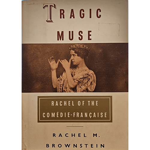Tragic Muse – rare and collectible book from Deb’s Rare Books