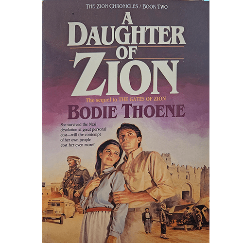 A Daughter of Zion – rare and collectible book from Deb’s Rare Books