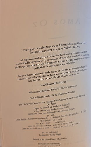 Copyright page showing First Harvest Edition 2005
