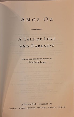 Title page of A Tale of Love and Darkness translated by Nicholas de Lange