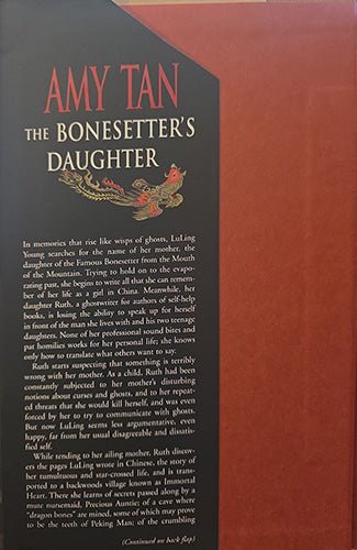 The Bonesetter’s Daughter – rare, vintage, or collectible item from Deb’s Book Paradise