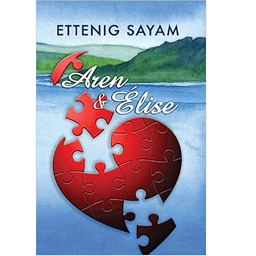 Aren & Elise – rare and collectible book from Deb’s Rare Books