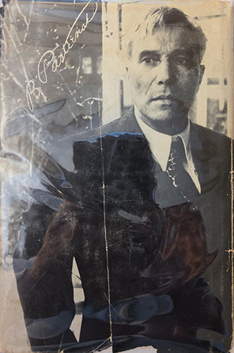 Dr. Zhivago-first edition with jacket