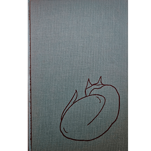 Cat and People – rare and collectible book from Deb’s Rare Books