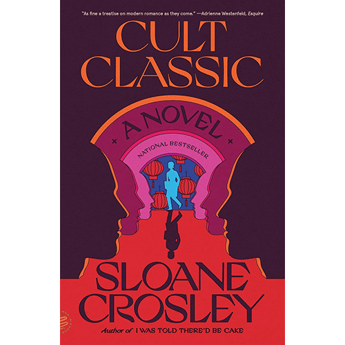 Cult Classic – rare and collectible book from Deb’s Rare Books