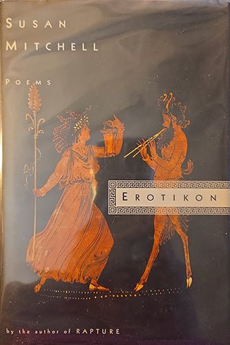 Erotikan – rare, vintage, or collectible item from Deb’s Book Paradise