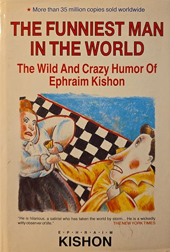 Ephraim Kishon – The Funniest Man in the World – rare, vintage, or collectible item from Deb’s Book Paradise