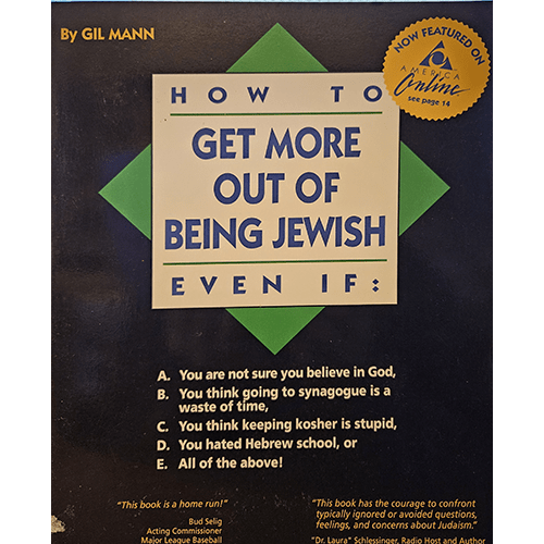 How to get More out of being Jewish – rare and collectible book from Deb’s Rare Books