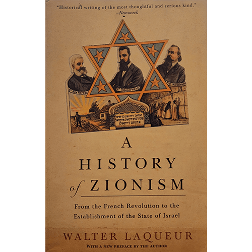 A History of Zionism – rare and collectible book from Deb’s Rare Books