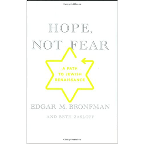 Hope, Not Fear: A Path to Jewish Renaissance – rare and collectible book from Deb’s Rare Books