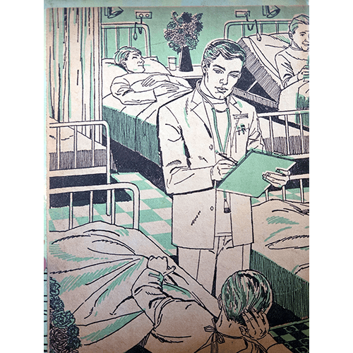 Dr. Kildare the Magic Key – rare and collectible book from Deb’s Rare Books