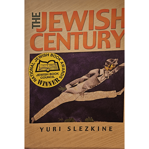 The Jewish Century – rare and collectible book from Deb’s Rare Books