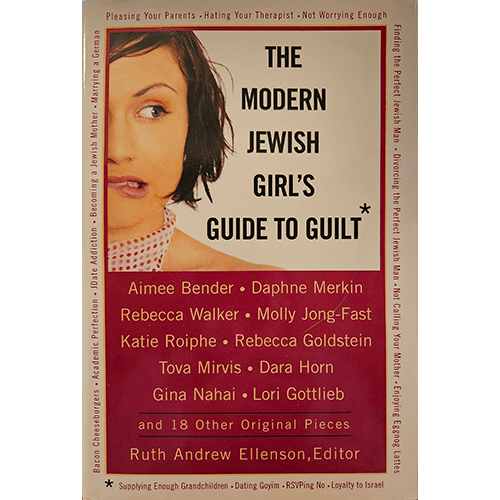 Cover of The Modern Jewish Girl’s Guide to Guilt, featuring a surprised woman, bold title text, and a list of featured writers on a red background.