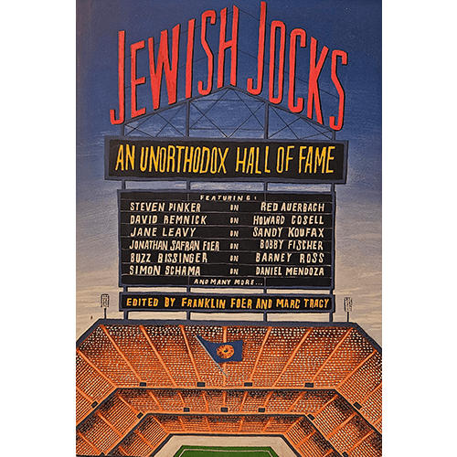 Jewish Jocks: An Unorthodox Hall of Fame – rare and collectible book from Deb’s Rare Books