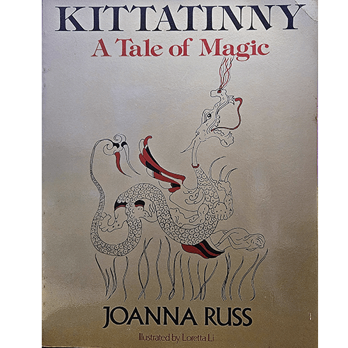 Kittatinny: A Tale of Magic – rare and collectible book from Deb’s Rare Books