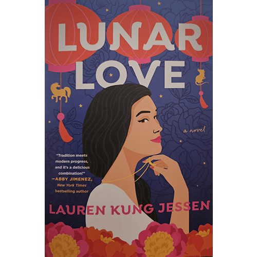 Lunar Love – rare and collectible book from Deb’s Rare Books