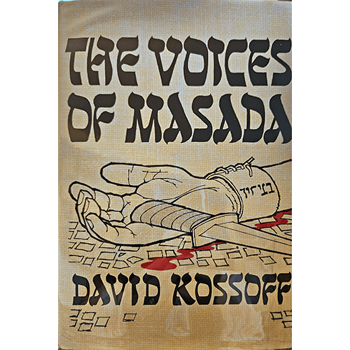 the Voices of Masada – rare and collectible book from Deb’s Rare Books
