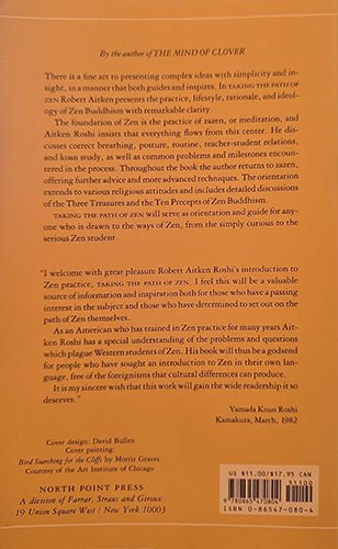 The back cover of the book 'The Mind of Clover' by Robert Arkenus, published by North Point Press. The cover is printed in black ink on a warm, tan paper background, featuring a series of paragraphs of text, a review quote by Yomeda Kunio Kashii, and a barcode at the bottom right.