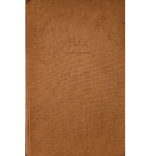 The Shattered Mind – rare and collectible book from Deb’s Rare Books