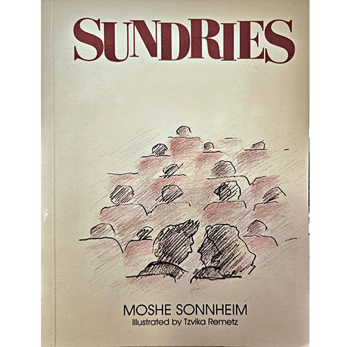 Sundries – rare and collectible book from Deb’s Rare Books