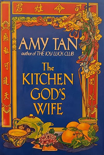 The Kitchen God’s Wife by Amy Tan – rare, vintage, or collectible item from Deb’s Book Paradise