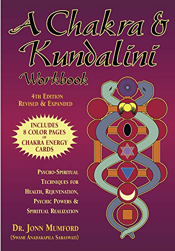 A Chakra and Kundalini Workbook – rare and collectible book from Deb’s Rare Books