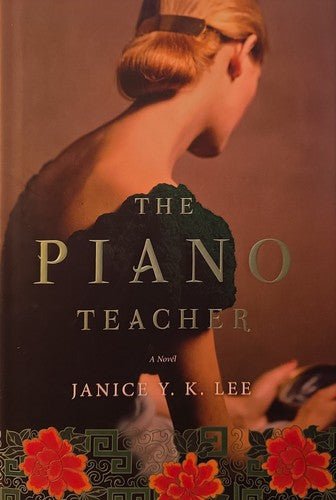 The Piano Teacher – rare, vintage, or collectible item from Deb’s Book Paradise