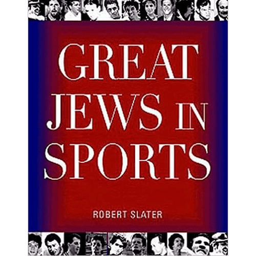 Great Jews in Sports