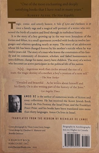 Back cover of A Tale of Love and Darkness with review excerpts and author photo