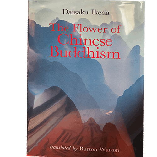 The Flower of Chinese Buddhism