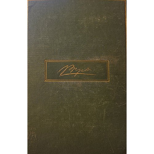 The Complete Poetical Works of Lord Byron – rare, vintage, or collectible item from Deb’s Book Paradise