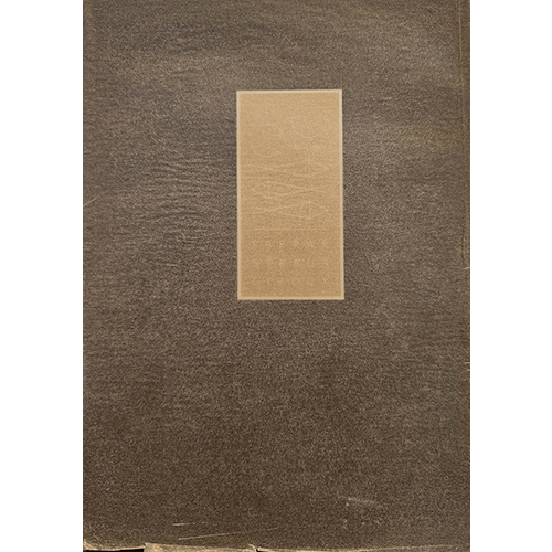 The cover of 50 Years: A Farrar, Straus and Giroux Reader features a minimalist black background with a beige rectangular emblem in the center, showcasing an embossed design with subtle text.