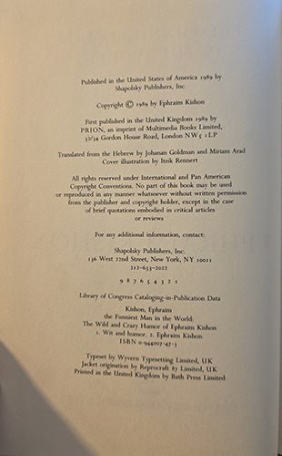 Ephraim Kishon – The Funniest Man in the World – rare, vintage, or collectible item from Deb’s Book Paradise