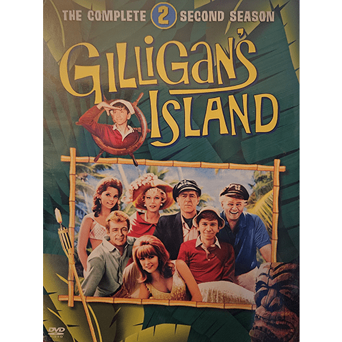 Cover of Gilligan's Island: The Complete Second Season DVD featuring the seven castaways, including Gilligan and the Skipper, against a tropical backdrop with the show's title in bold yellow letters.