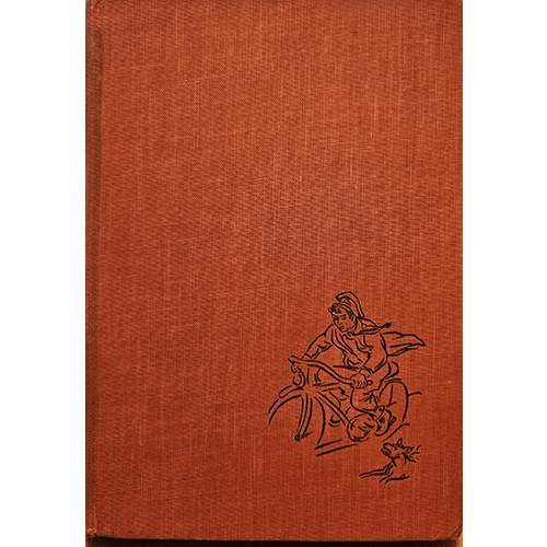 The spine of The Human Comedy by William Saroyan features its title in bold font, with a small illustration of a boy sitting. The worn reddish-brown cloth cover evokes a classic vintage feel.