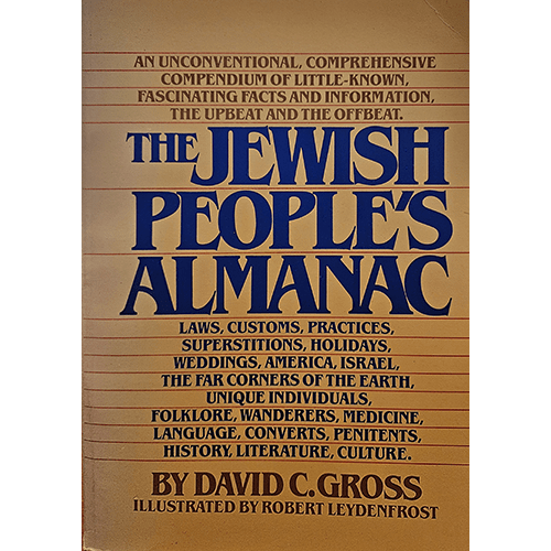 Cover of The Jewish People's Almanac by David C. Gross, featuring a beige background with bold blue and red typography. The title is prominently displayed, surrounded by details of the book's content.