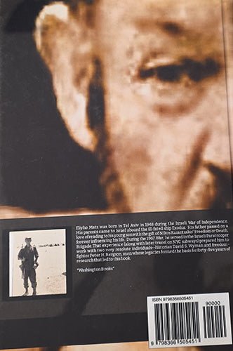 Full back cover of Auschwitz on the Potomac 1943 with sepia-tone photographic imagery and publication details.