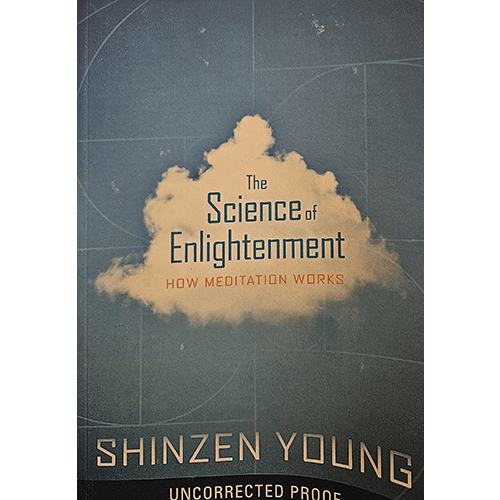 The cover of The Science of Enlightenment by Shinzen Young features a serene cloud against a soft blue background, symbolizing clarity of mind and spiritual awakening. Uncorrected proof edition.