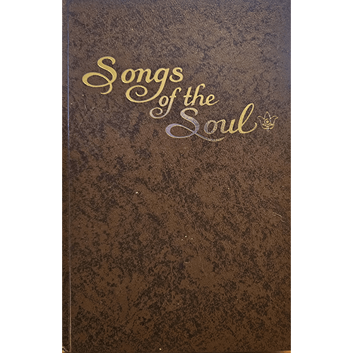 A brown textured cover of Songs of the Soul, featuring elegant gold script text with a decorative spiritual symbol, evokes a classic and timeless feel, perfect for personal reflection and devotion.