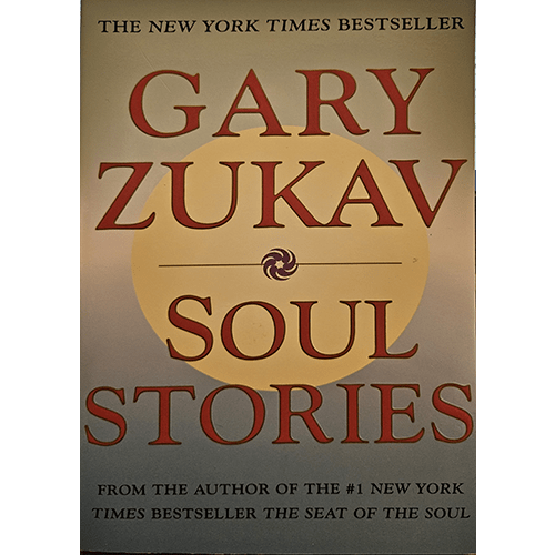 "The cover of 'Soul Stories' by Gary Zukav features bold red text against a gradient backdrop with a central symbol, highlighting its focus on spiritual growth and personal empowerment."