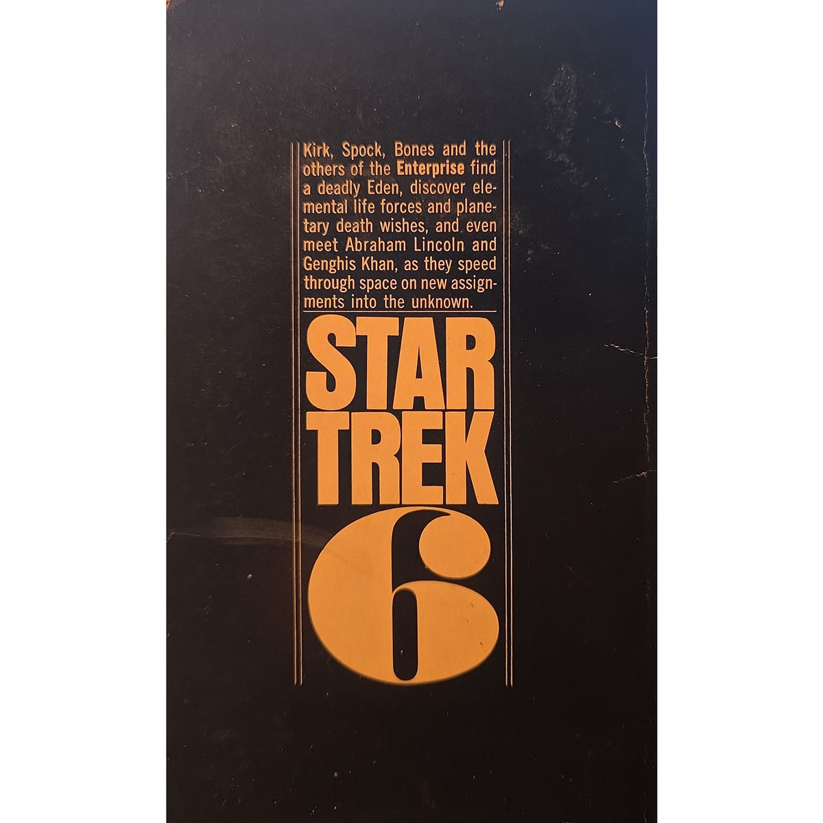 Star Trek 6