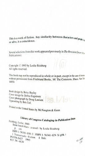 Stone Butch Blues – rare, vintage, or collectible item from Deb’s Book Paradise