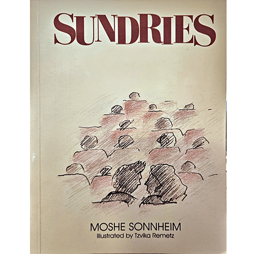 Cover of Sundries by Moshe Sonnheim, illustrated by Tzvika Remetz, showing a pencil sketch of an audience viewed from behind, with bold title "Sundries" at the top, capturing a contemplative scene.