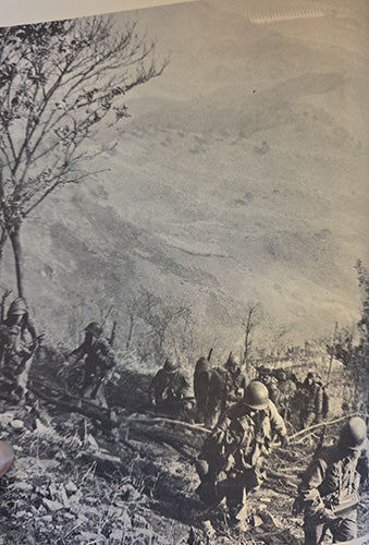 This Kind of War – First Edition Korean War Classic (1963, Fehrenbach)